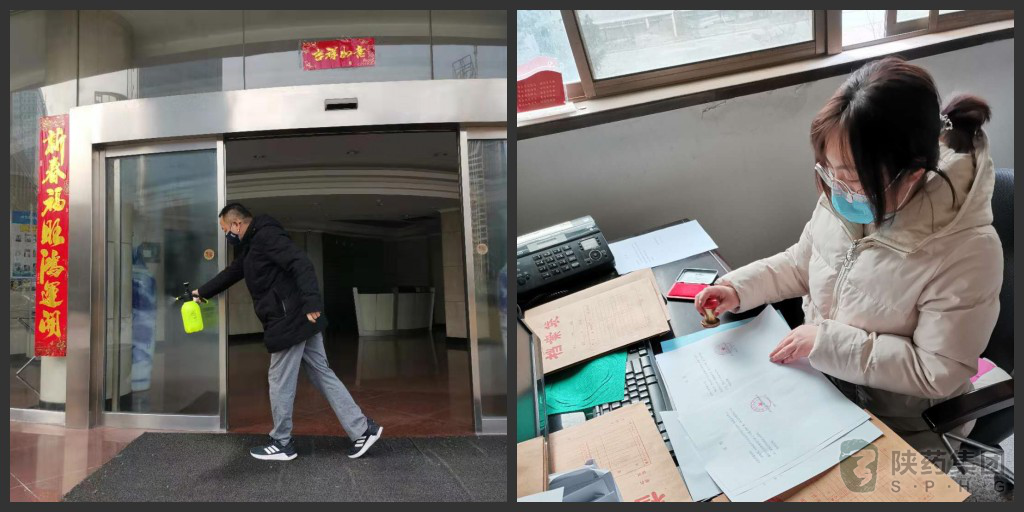 1581910564286508.png 图片2.png