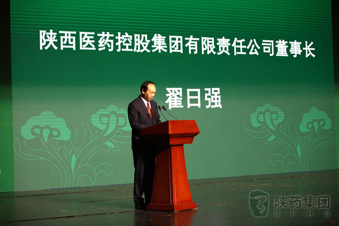 1607046982638728.png 图片2.png