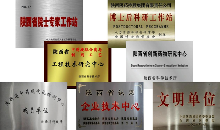 1656029226113694.png 图片 4_副本.png