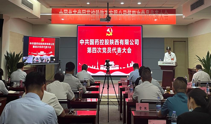 1654053503713201.png 图片1_副本.png