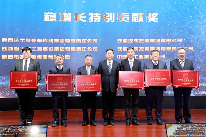 1643462915517217.jpeg 微信图片_20220129194704_副本.jpg