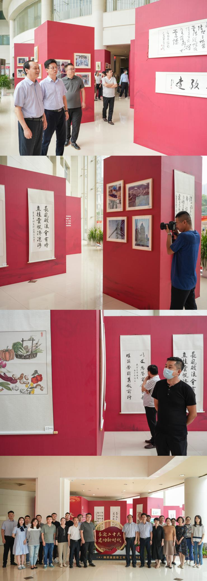 1663316000895387.png 图片2.png