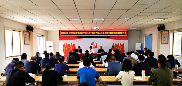 1685438750502135.png 图片 1.png