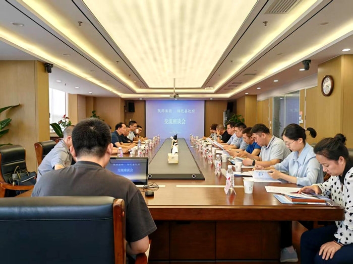 1747299272161674.png 图片 1.png