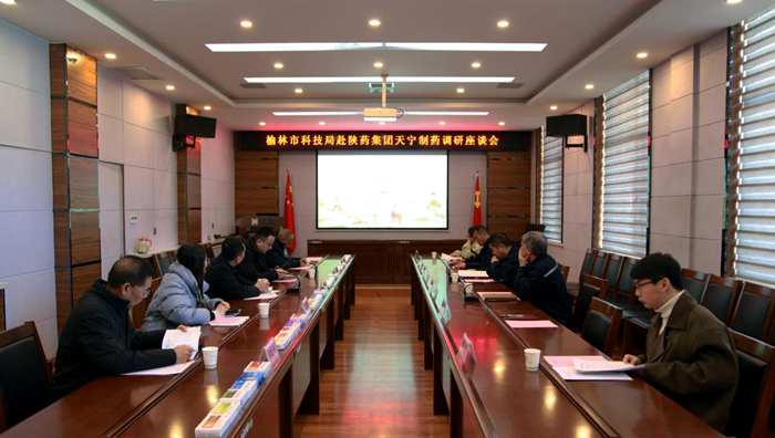 1701765613513162.png 图片 1.png