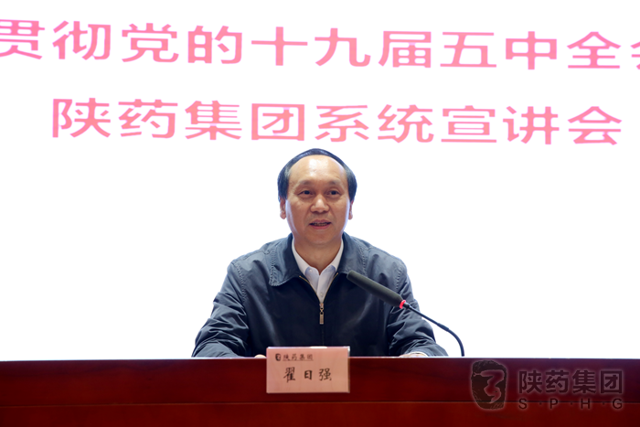 1606288751434420.png 图片1.png