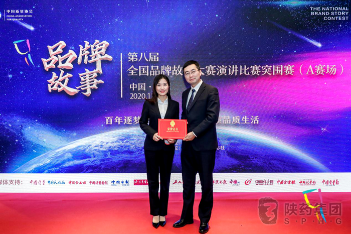 1605853705869737.png 图片3.png