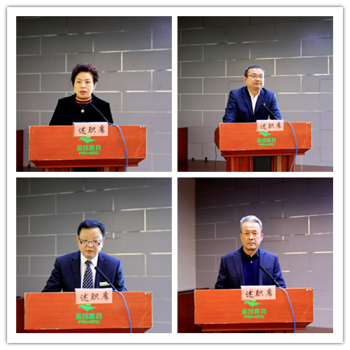 1612769836164399.png 图片3.png