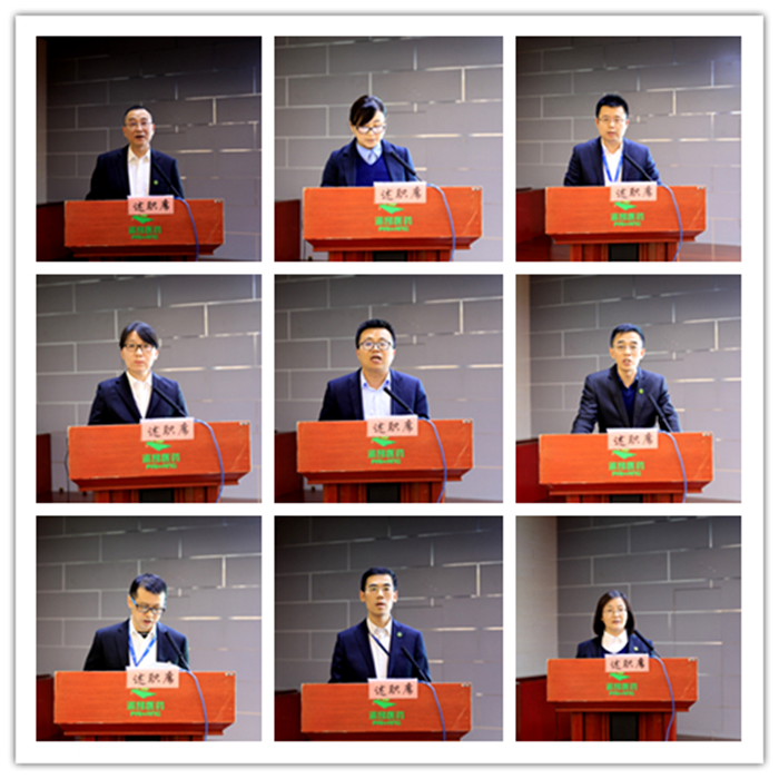 1612769869455279.png 图片6.png