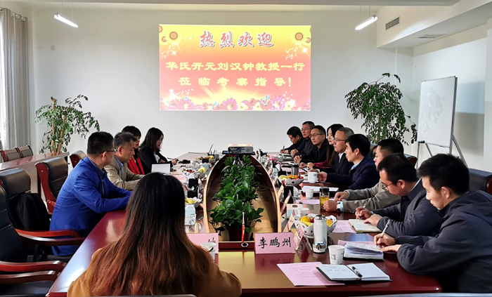1634798494270166.png 图片1.png