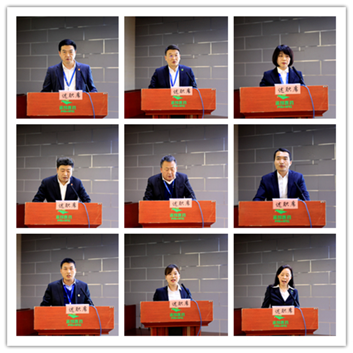 1612769941286686.png 图片4.png