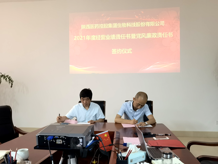 1623996444212144.png 图片2_副本.png