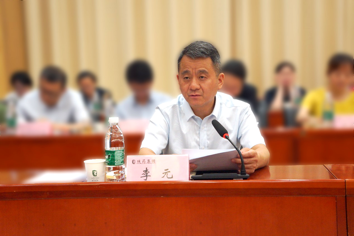 1626761577512309.png 图片3_副本.png