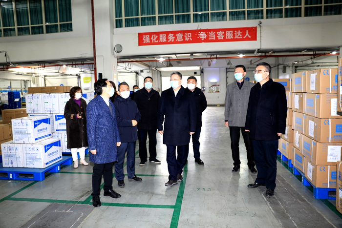 1640521555458776.png 图片1_副本.png