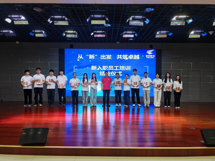 1750918220398429.png 图片 1.png
