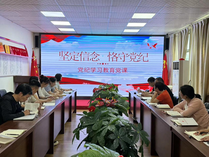 1717635041444052.png 图片6.png
