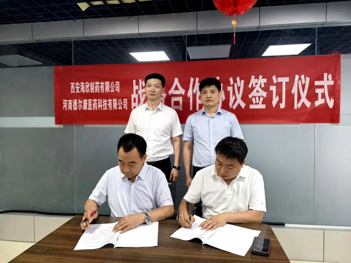 1749179523880712.png 图片 1.png