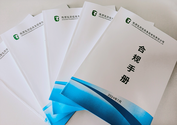 1725843556986874.png 图片4.png