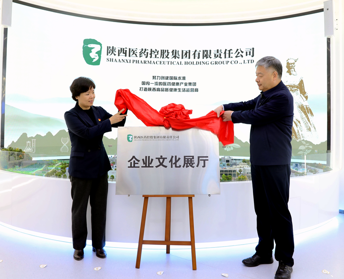 1735867024372222.png 图片 1.png