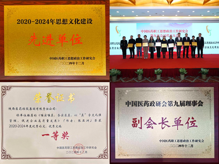 1734081263897734.png 图片 1.png