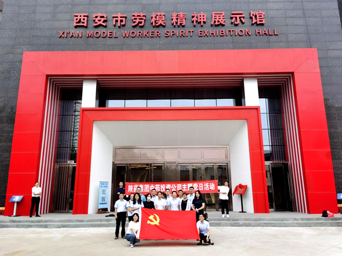 1631867718906374.png 图片1.png