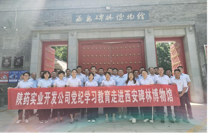 1718608644707831.png 图片1.png