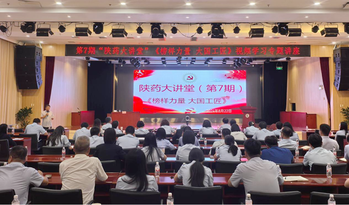 1724395344617135.png 图片2.png