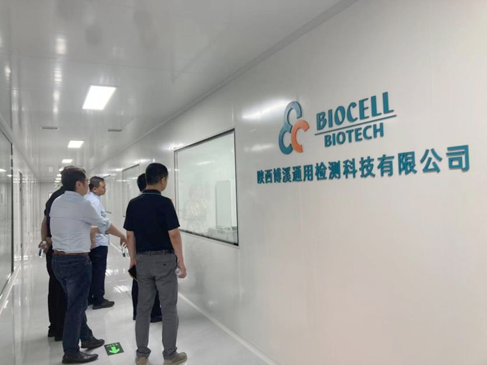 1724809666392677.png 图片2.png
