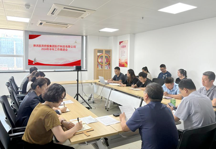 1724809663907198.png 图片1.png