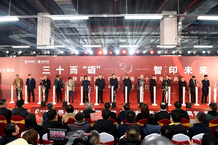 1702950944905394.png 图片 1.png