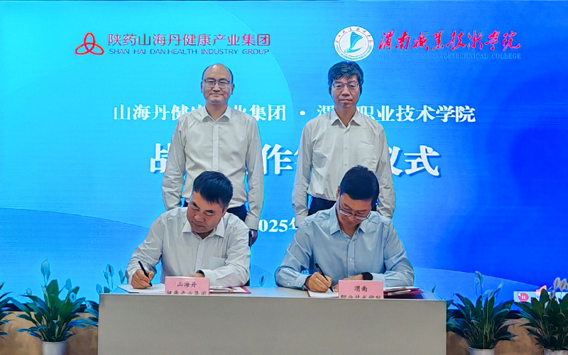 1746784245907193.png 图片 1.png