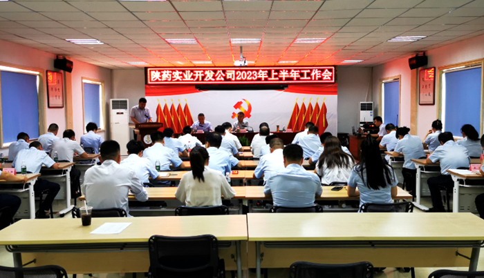 1690188196892177.png 图片 1.png