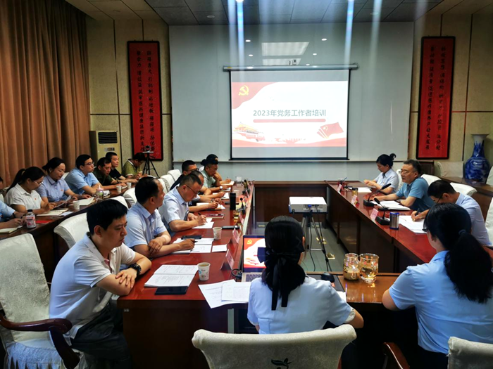 1690189211292289.png 图片 1.png