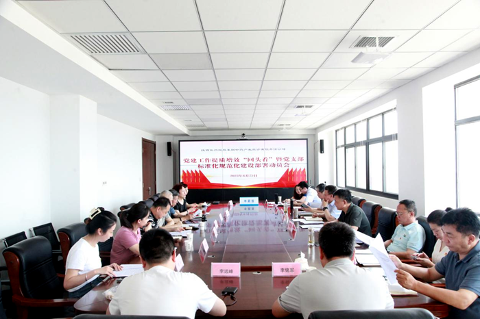 1687944012345406.png 图片 1_副本.png
