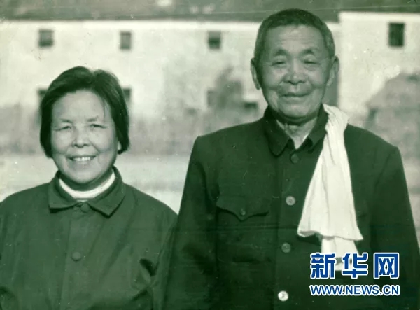 龚全珍、甘祖昌夫妇(资料图片)。新华社发