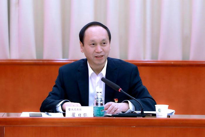 1611910484890430.png 图片5.png