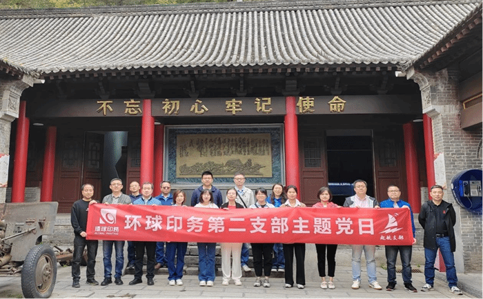 1714356883948149.png 图片1.png