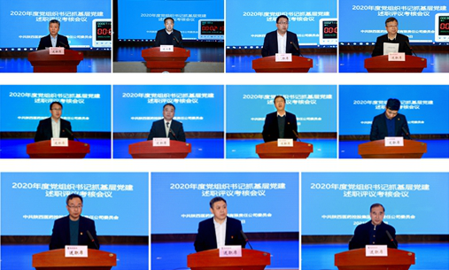 1611910503677983.png 图片2.png