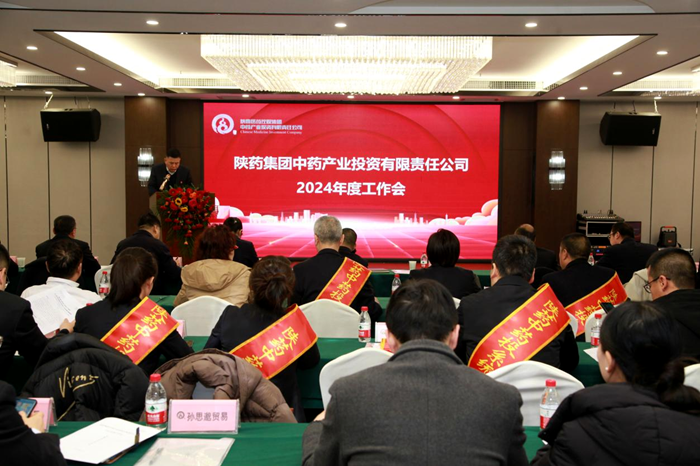 1709176198515013.png 图片 1.png