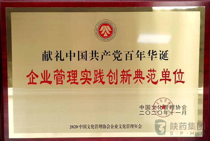 1606210835516978.png 图片1.png