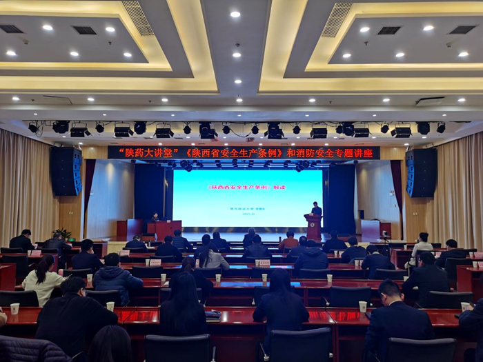1701045982710281.png 图片 1.png