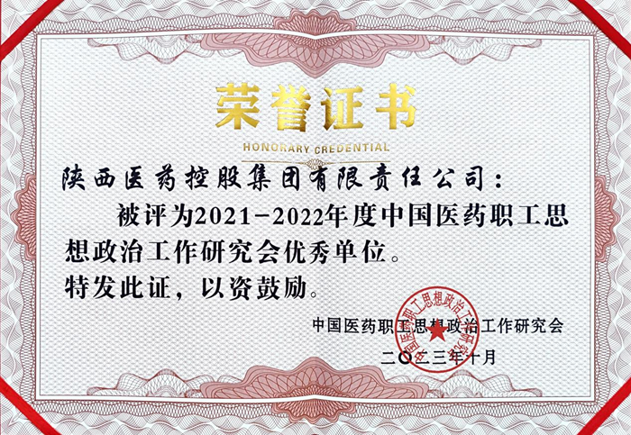 1698887341933124.png 图片2_副本.png
