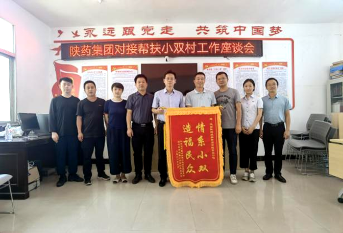 1663230448606953.png 图片 2.png