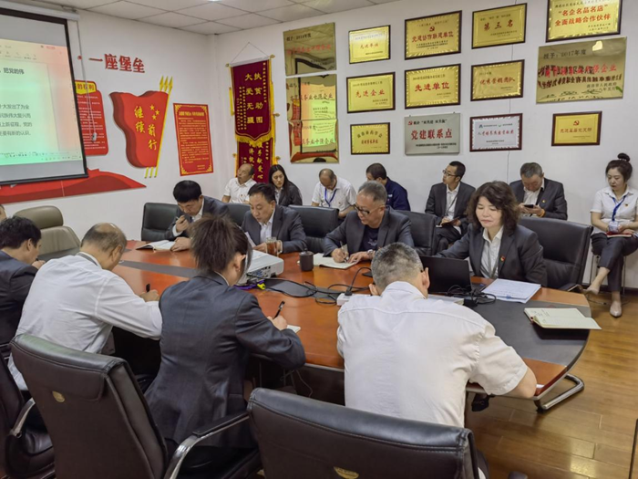 1717634872619267.png 图片2.png