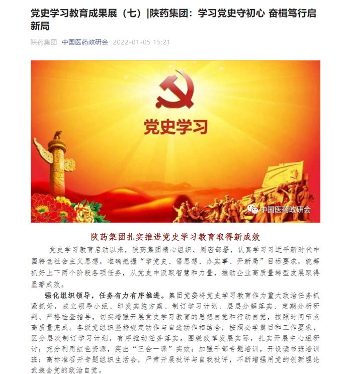 1649830894962005.png QQ截图20220413101047.png