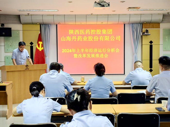 1722847905919186.png 图片1.png