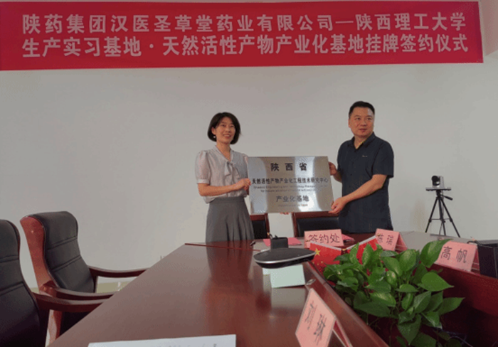 1721627622238081.png 图片2.png