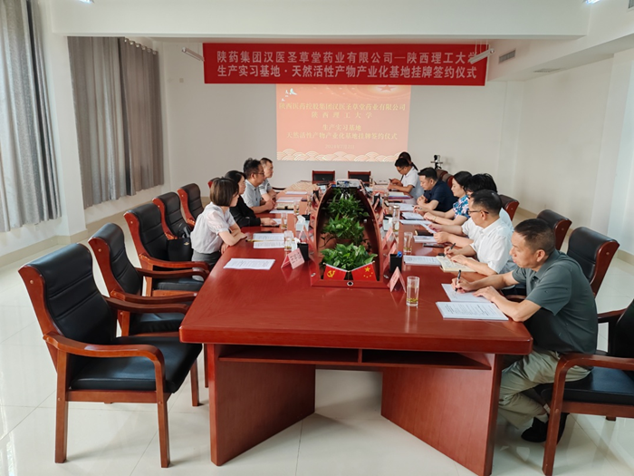 1721627613589888.png 图片1.png