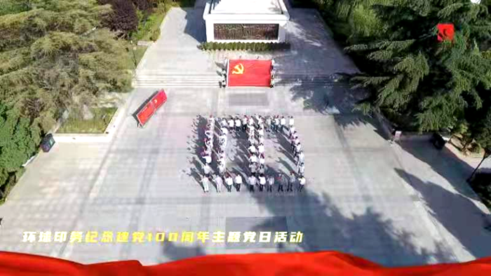 1623315067142207.png 图片3_副本.png