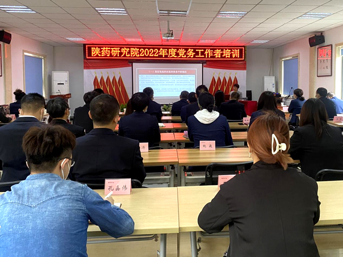 1650867517883764.png 图片3_副本.png